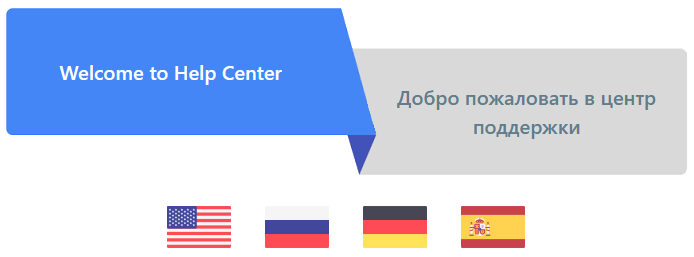 Multiforum